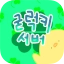 GoodLucky - Minecraft Server